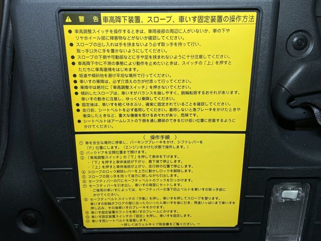 Toyota RACTIS 2010-08 13031-8