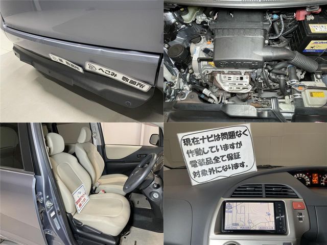 Toyota RACTIS 2010-08 13031-24