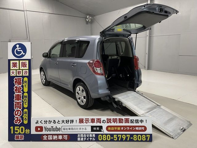 Toyota RACTIS 2010-08 13031-0