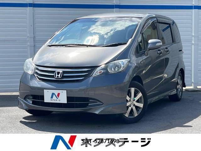 Honda FREED 2011-07 302838-0