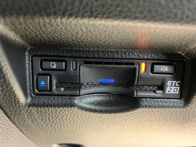 Toyota VOXY 2023-07 5645-20