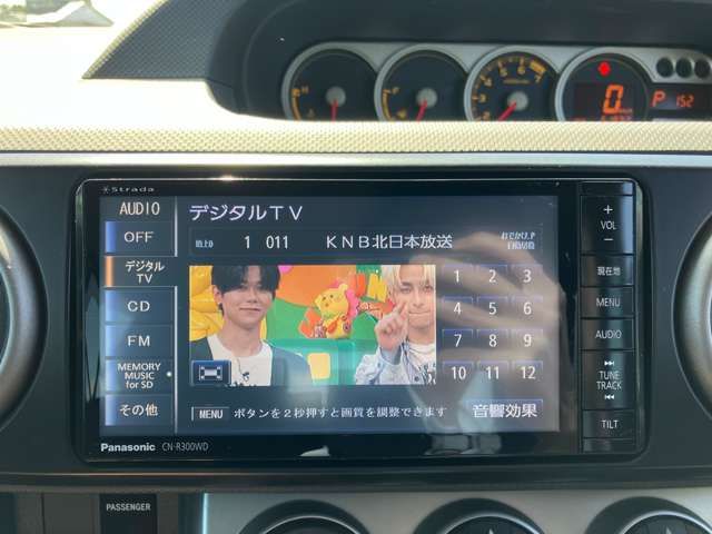 Toyota COROLLA RUMION 2011-03 4571-8