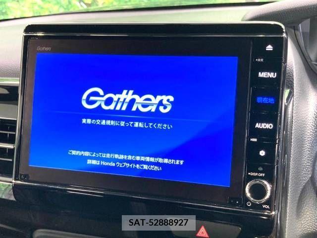 Honda N BOX CUSTOM 2021-10 217937-2