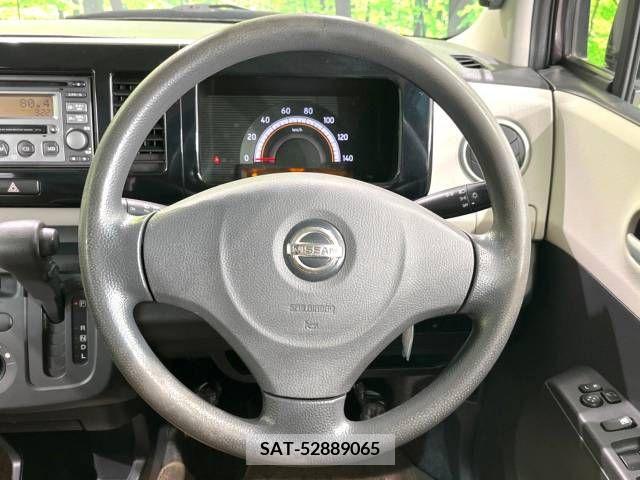 Nissan MOCO 2012-11 311537-11