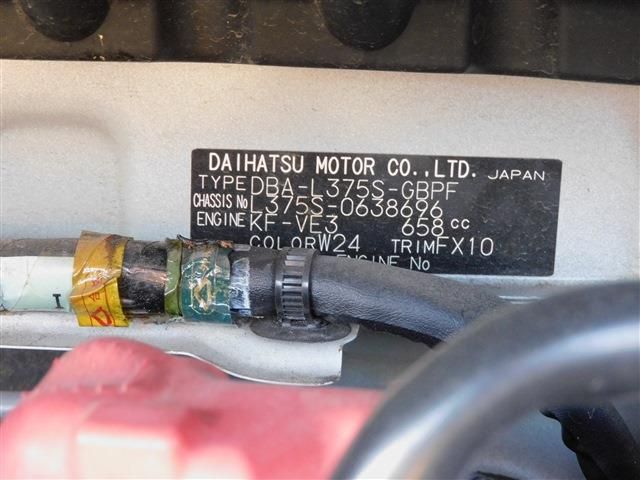 Daihatsu TANTO 2013-02 26548-10