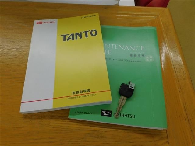 Daihatsu TANTO 2013-02 26548-29