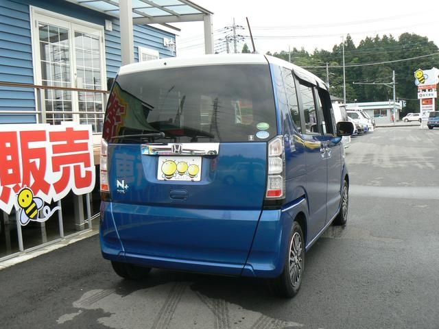 Honda N BOX 2012-01 2623-2