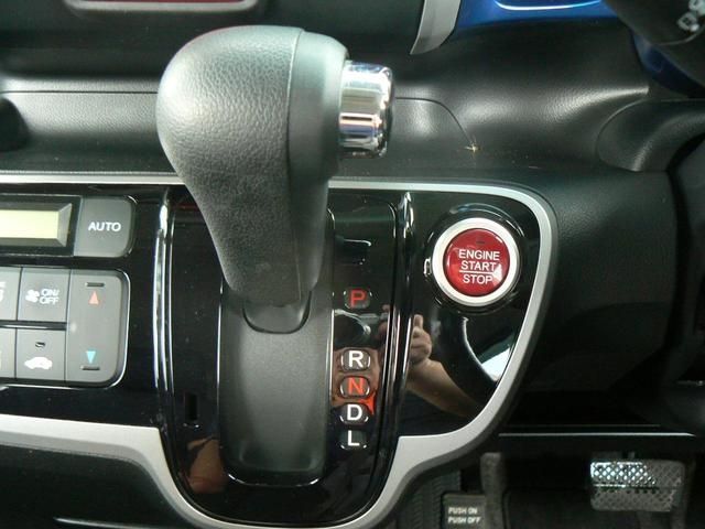 Honda N BOX 2012-01 2623-8