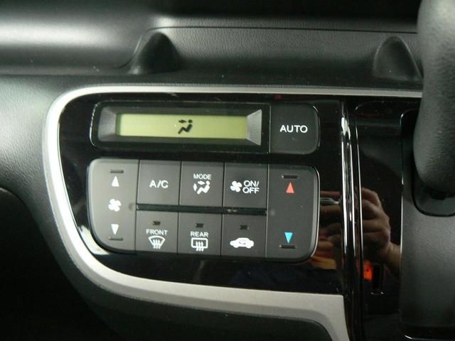 Honda N BOX 2012-01 2623-9