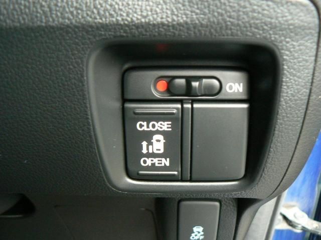Honda N BOX 2012-01 2623-11