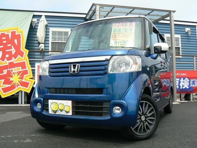 Honda N BOX 2012-01 2623-0