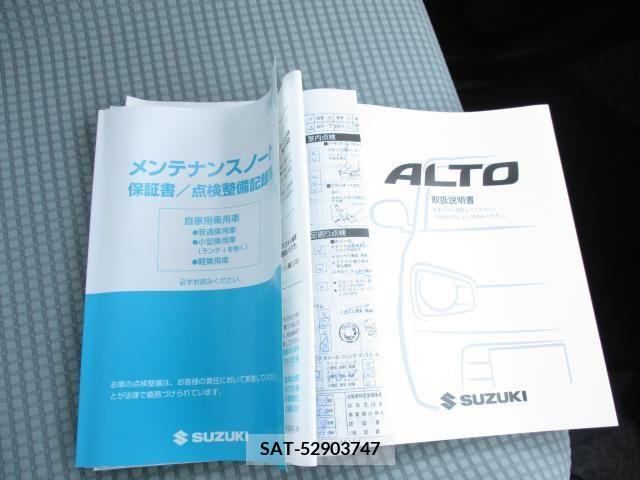 Suzuki ALTO 2017-01 326842-11