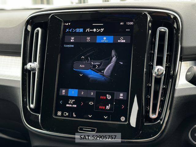 Volvo XC40 2022-08 210216-6
