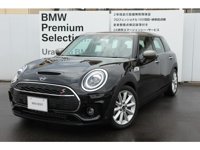 Bmw MINI 2019-12 6597-0