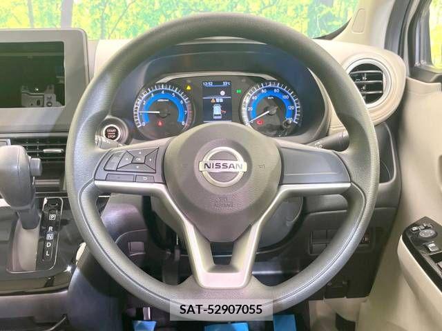 Nissan DAYZ 2023-02 353609-11