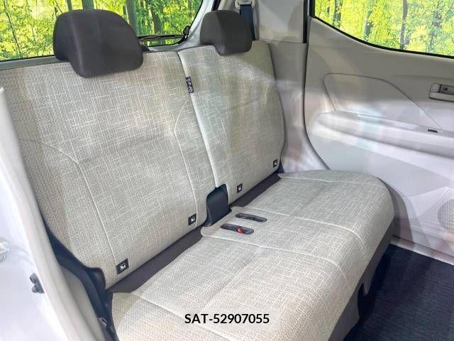 Nissan DAYZ 2023-02 353609-9