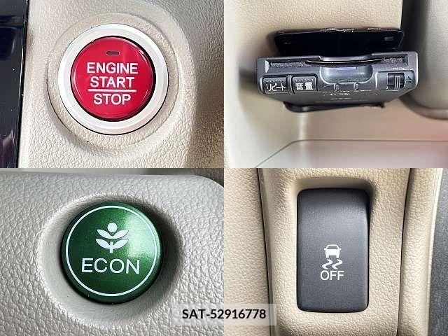 Honda N BOX 2012-09 385537-4