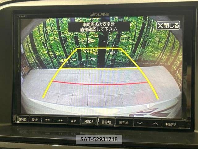 Mazda CX-5 2013-03 358666-4