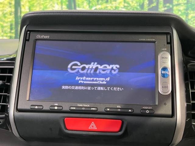 Honda N BOX CUSTOM 2014-09 4552-2