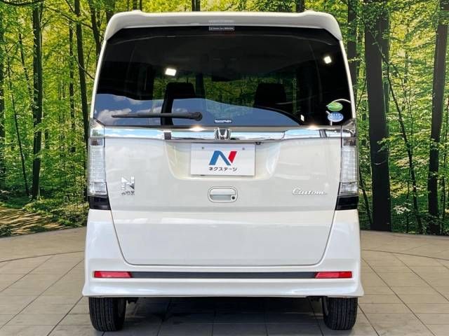 Honda N BOX CUSTOM 2014-09 4552-15
