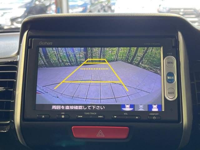 Honda N BOX CUSTOM 2014-09 4552-4