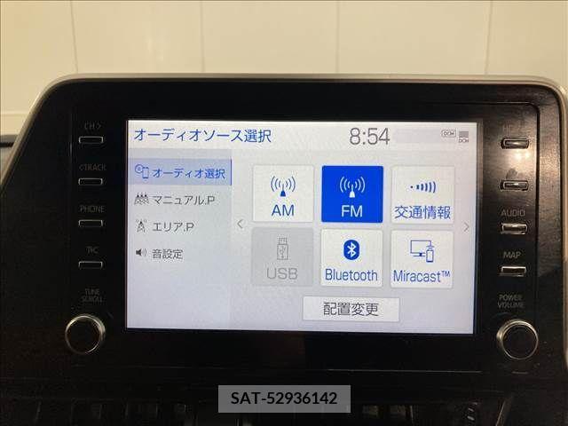 Toyota C-HR 2019-12 357849-3