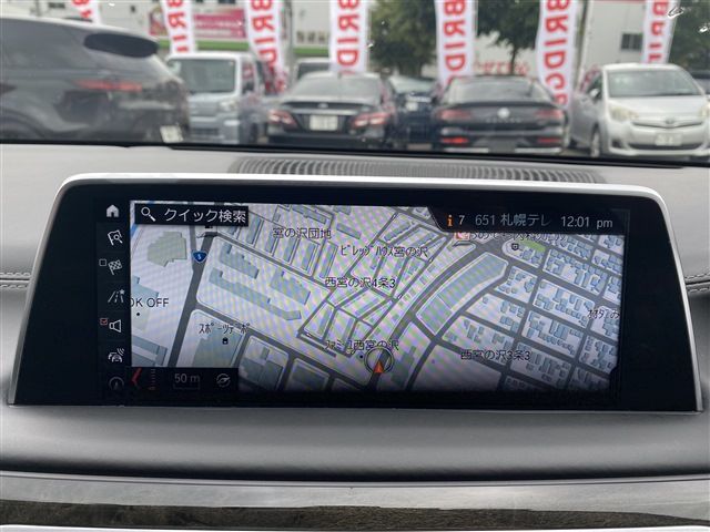 Bmw 7 SERIES 2018-06 5854-19