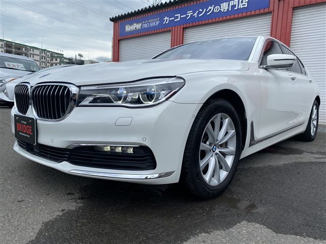 Bmw 7 SERIES 2018-06 5854-2