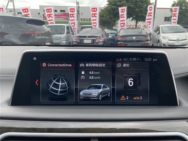 Bmw 7 SERIES 2018-06 5854-22