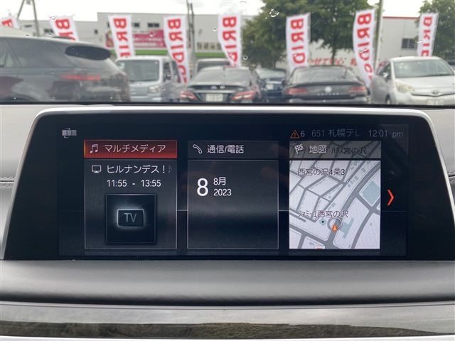 Bmw 7 SERIES 2018-06 5854-21