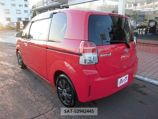 Toyota SPADE 2014-08 226090-2