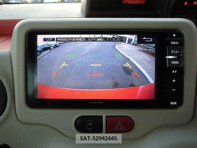 Toyota SPADE 2014-08 226090-10