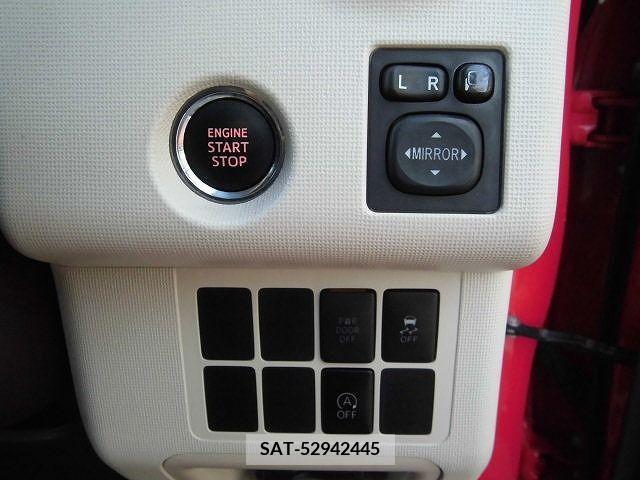 Toyota SPADE 2014-08 226090-22