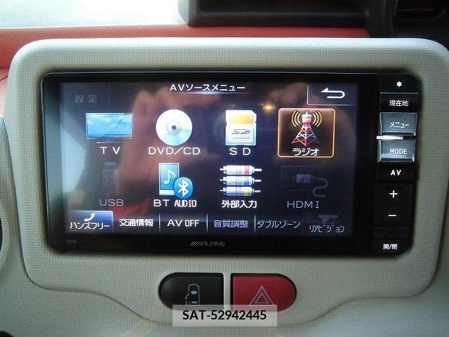 Toyota SPADE 2014-08 226090-4