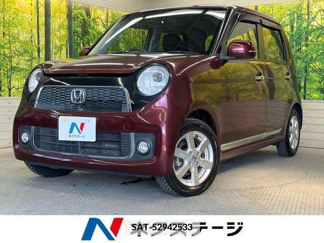 Honda N-ONE 2013-05 365204-0