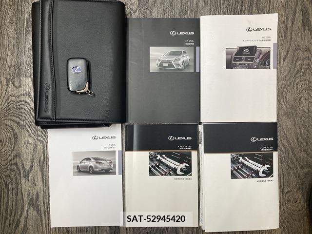 Lexus HS 2013-08 387693-18