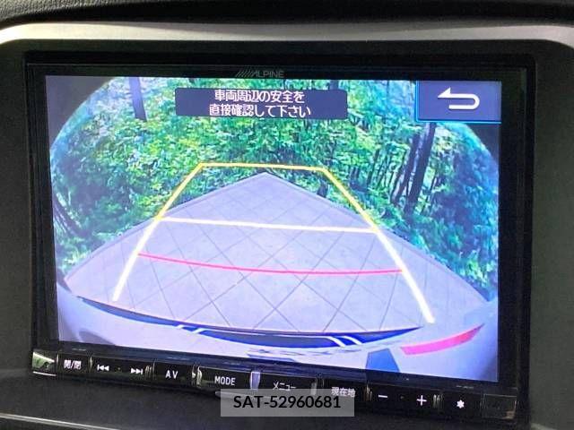 Mazda CX-5 2013-12 308266-3