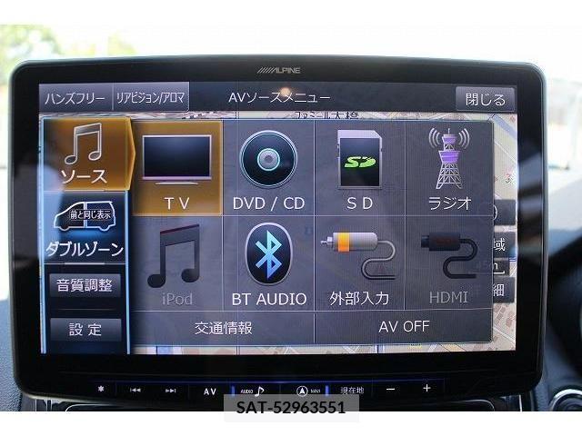 Mitsubishi ECLIPSE CROSS 2020-12 296810-1