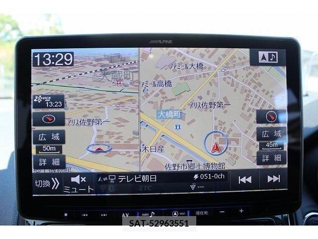 Mitsubishi ECLIPSE CROSS 2020-12 296810-2
