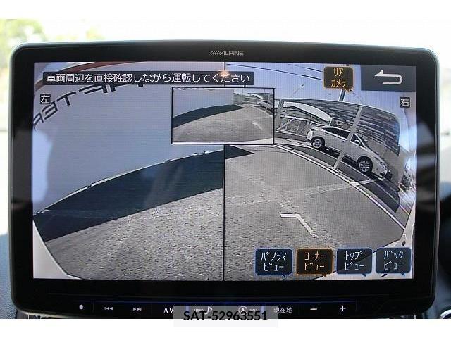 Mitsubishi ECLIPSE CROSS 2020-12 296810-3