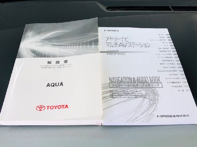 Toyota AQUA 2014-05 8264-25
