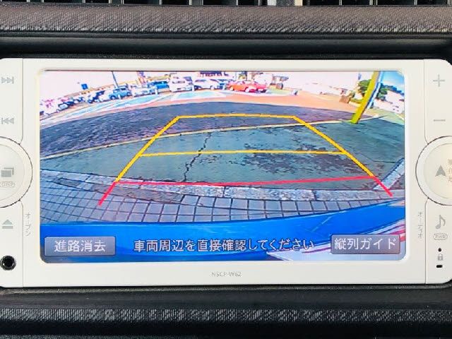 Toyota AQUA 2014-05 8264-16