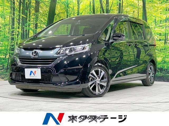 Honda FREED 2017-06 384482-0