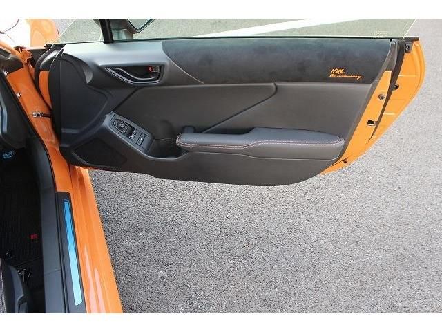 Toyota 86 2023-02 11373-13