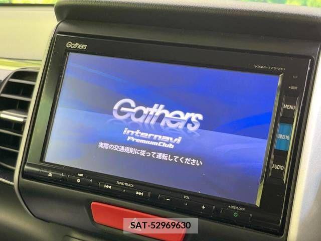 Honda N BOX CUSTOM 2017-04 392714-3