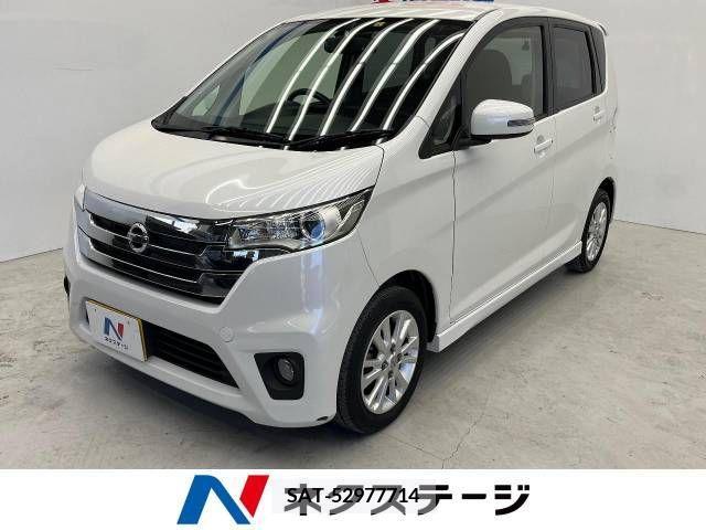 Nissan DAYZ 2013-09 255594-0