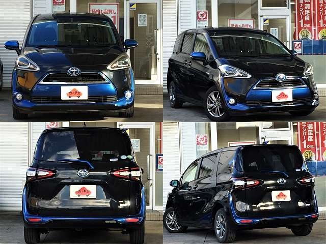 Toyota SIENTA 2015-08 192223-8