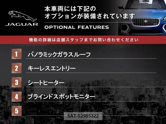 Jaguar F-PACE 2017-06 378032-3
