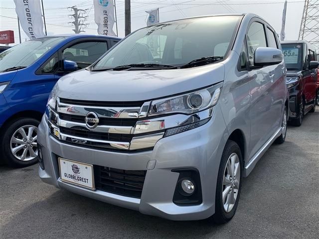 Nissan DAYZ 2018-07 3122-0
