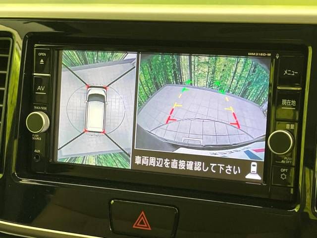 Nissan DAYZ ROOX 2019-08 196675-5